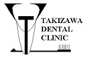 上田市大屋「歯周病予防、インプラント、噛み合わせ」なら滝澤歯科医院